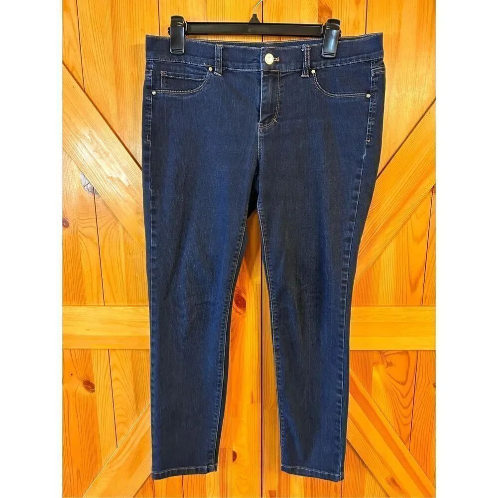 White House Black Market Jeans Womens Size Medium Short Feel Beautiful (4084)